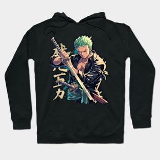 zoro Hoodie